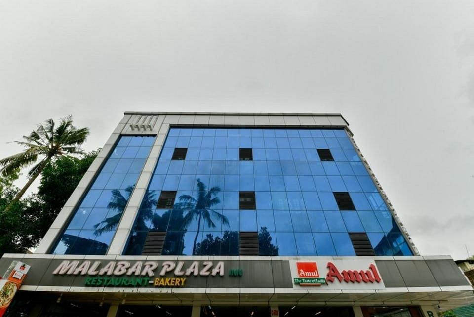 Malabar Plaza Inn Kochi ภายนอก รูปภาพ